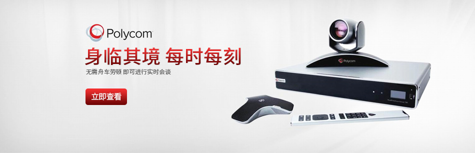 液體四甲基二丙三胺,適用于軟泡、硬泡和半硬泡聚氨酯體系